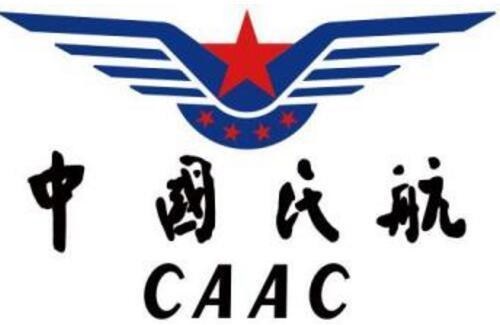 民航局
