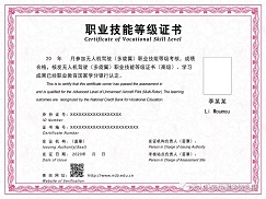 %產(chǎn)品標題%