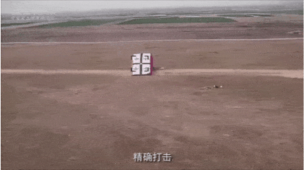 無人機蜂群技術(shù)，像火箭炮一樣連射5.png