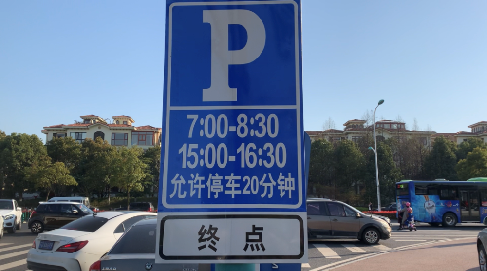 張家港出動無人機2.png