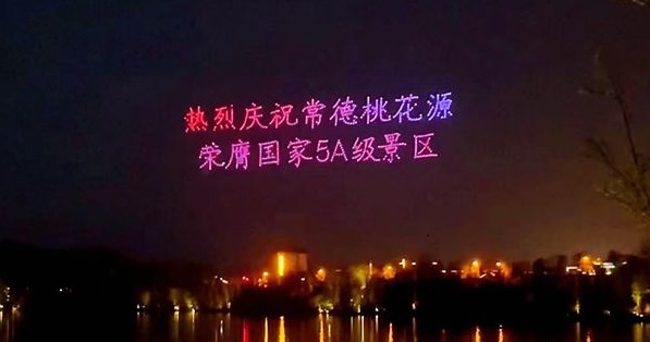 圖1.jpg