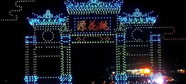 圖2.jpg