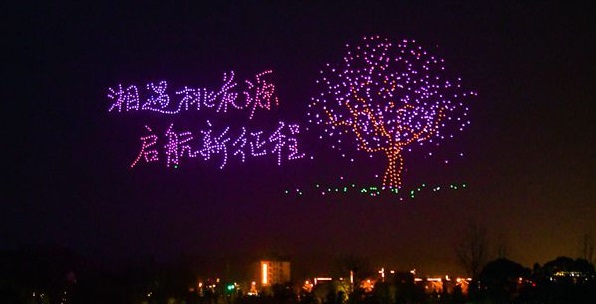 圖3.jpg