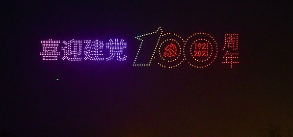 圖4.jpg