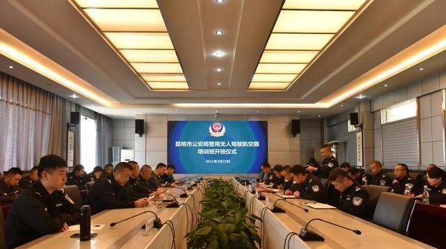 掛載沖鋒槍實彈射擊！昆明特警和臺州警方開展警用無人機實用交流3.png