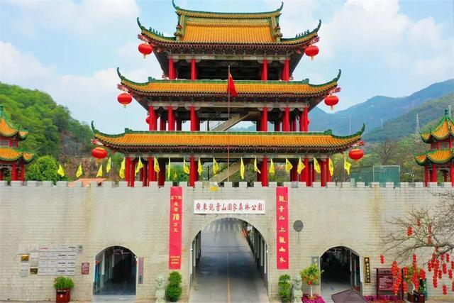 清明節(jié)踏青尋芳，帶上無人機，相約東莞觀音山6.png