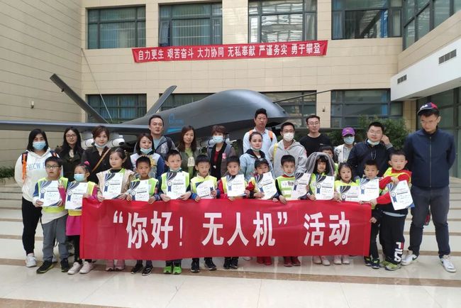 【高新區(qū)企業(yè)在行動】與無人機“零距離”！在神飛公司感受科技的魅力3.jpg