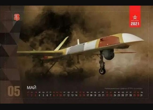 終于突破，俄羅斯天狼星攻擊無人機來了，技術(shù)水平還落后中國十年5.jpg