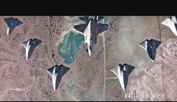 懼怕中俄導(dǎo)彈，美軍要造上萬架無人戰(zhàn)斗僚機，想用數(shù)量淹沒對手3.jpg