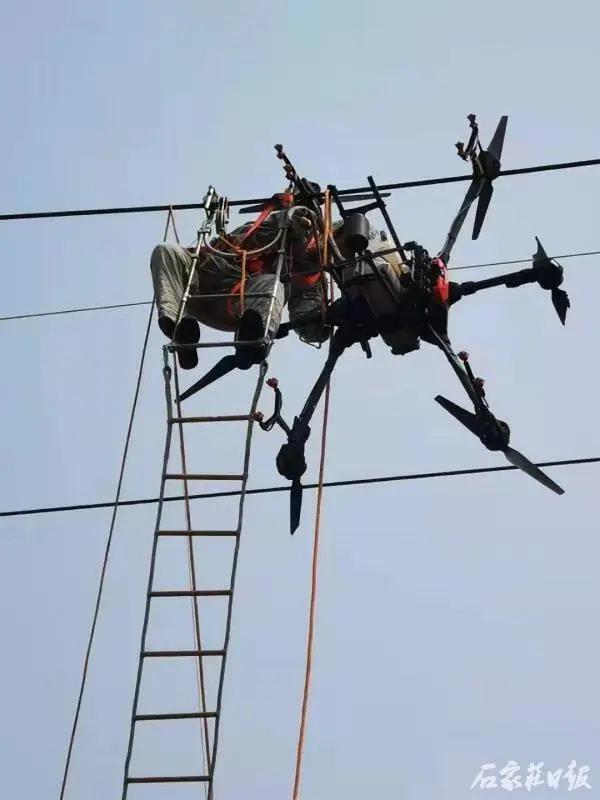 緊急提醒！使用無人機，請遠離高壓線2.jpg