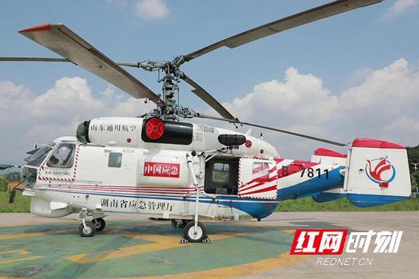 永州市防汛救災(zāi)演練：直升機、無人機等空中救援科目整備待發(fā).png