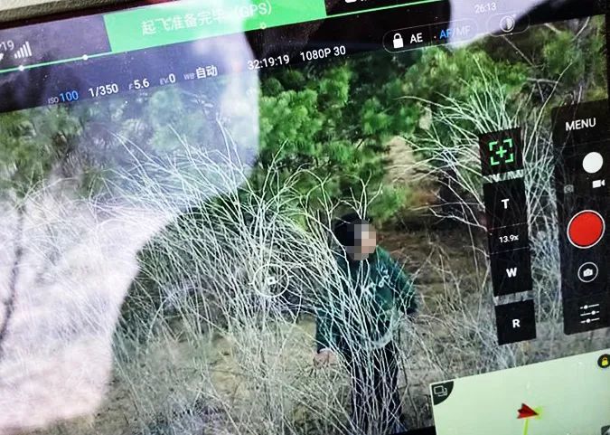 神木警方用無人機找人！2.jpg