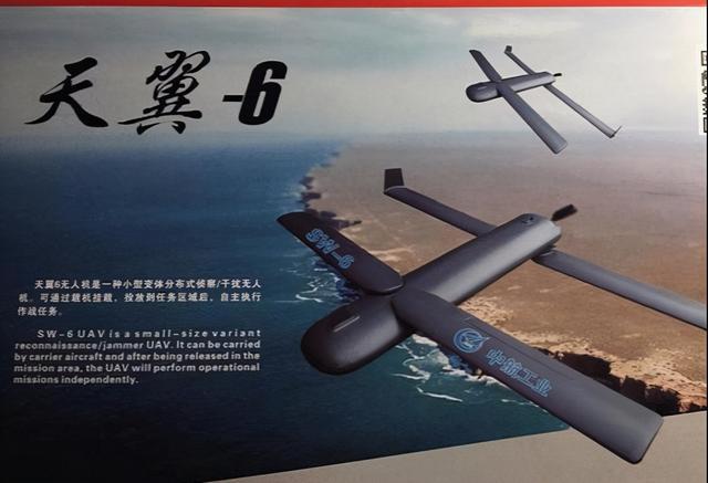 美軍新概念武器測試，突然發(fā)現(xiàn)領(lǐng)跑者是中國，被超越的感覺不好受5.jpg
