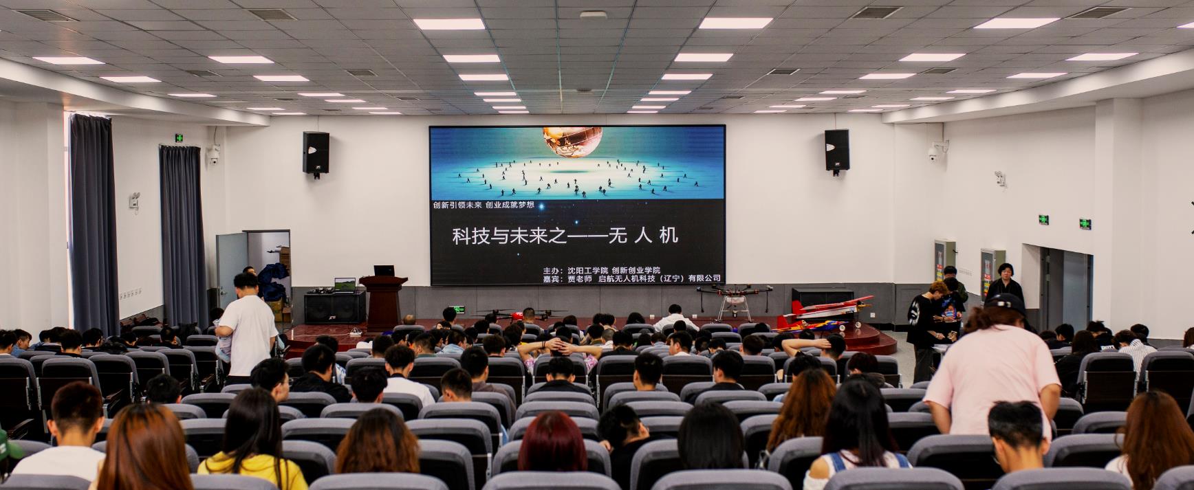 進校園1.jpg