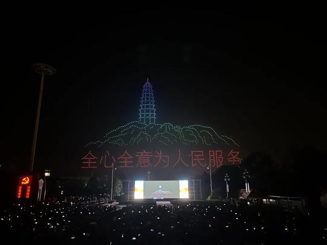 史上規(guī)模更大！剛剛，2021架無人機飛上濰坊夜空3.jpeg