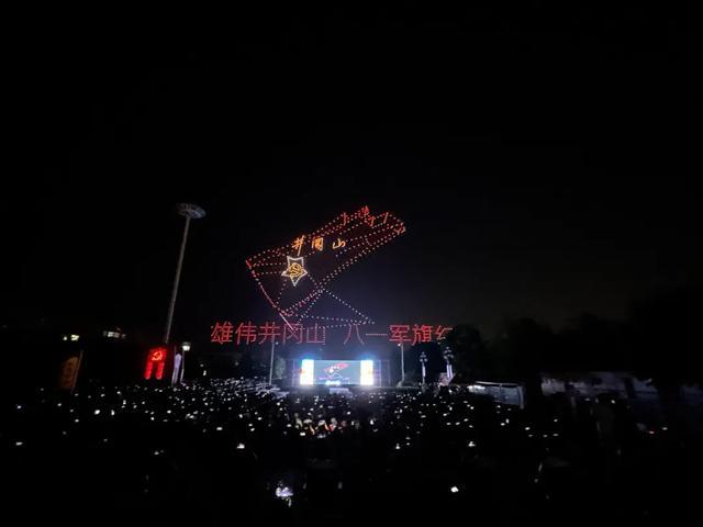 史上規(guī)模更大！剛剛，2021架無人機飛上濰坊夜空5.jpeg