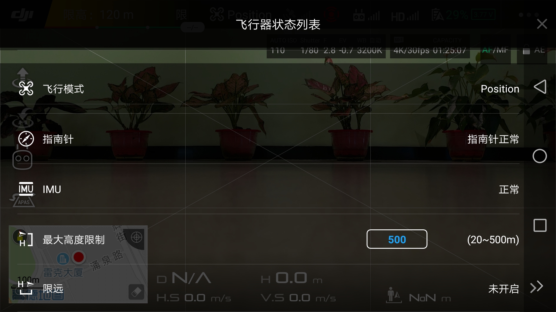 Screenshot_20190122-133107.jpg