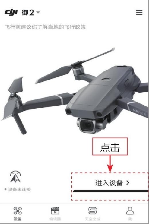 微信截圖_20220328093043.jpg