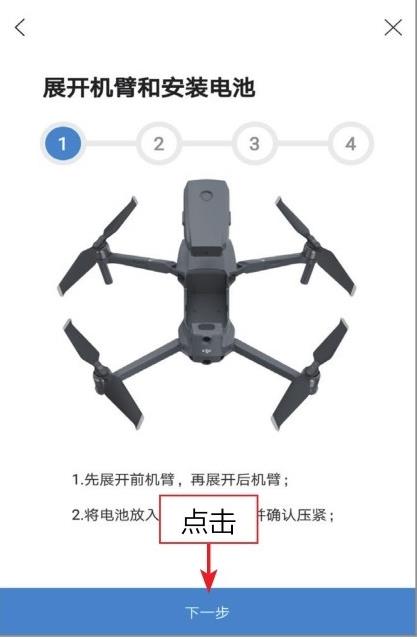 微信截圖_20220328093151.jpg