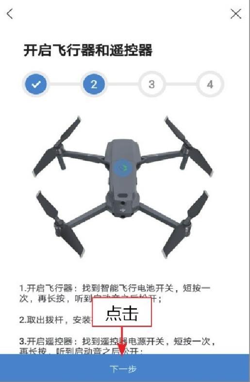 微信截圖_20220328093247.jpg