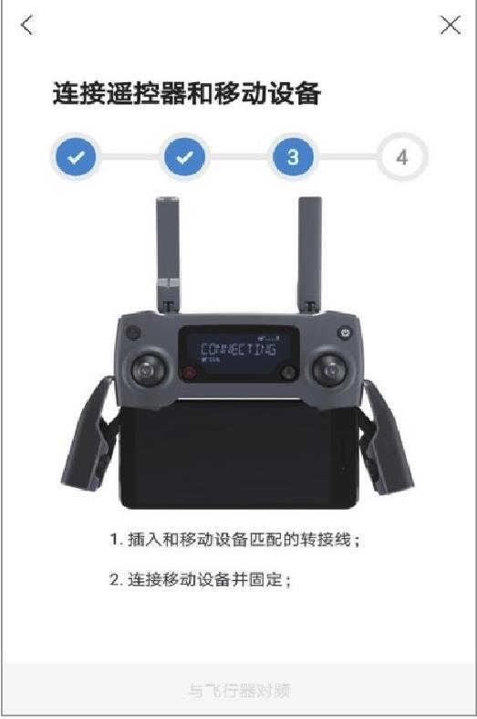 微信截圖_20220328093515.jpg