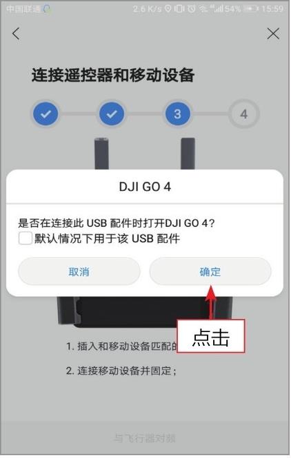 微信截圖_20220328093547.jpg