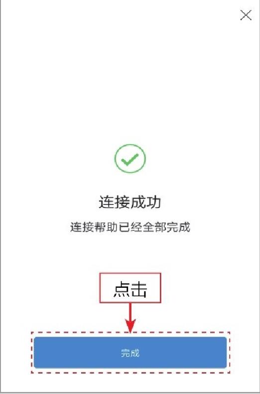 微信截圖_20220328093623.jpg