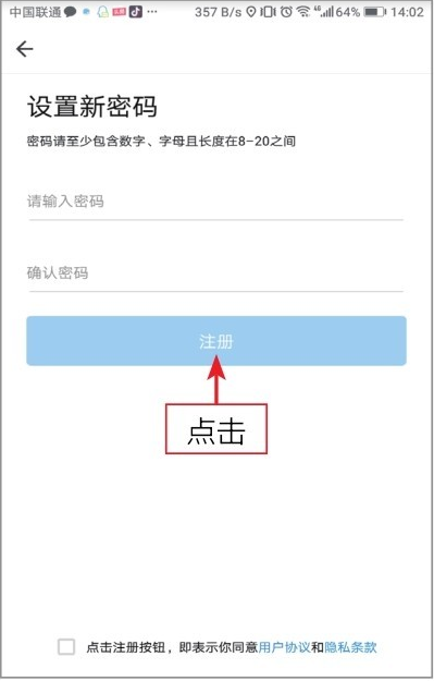 圖片5.png