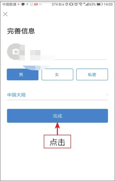 圖片6.png