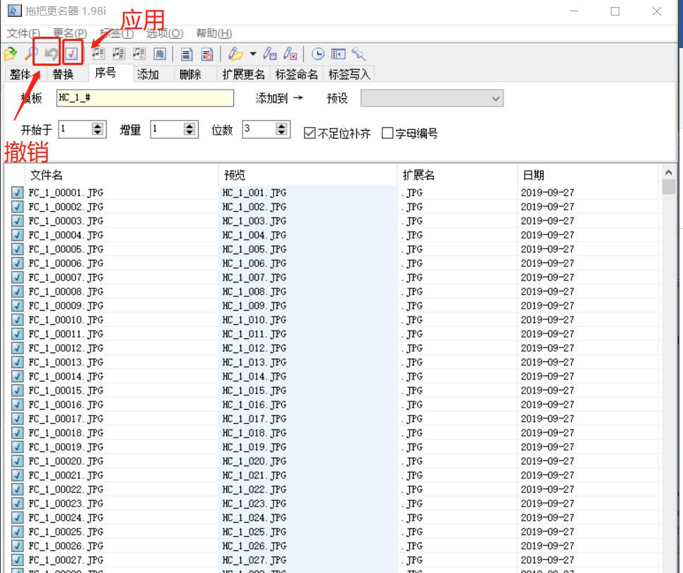 圖片4.png