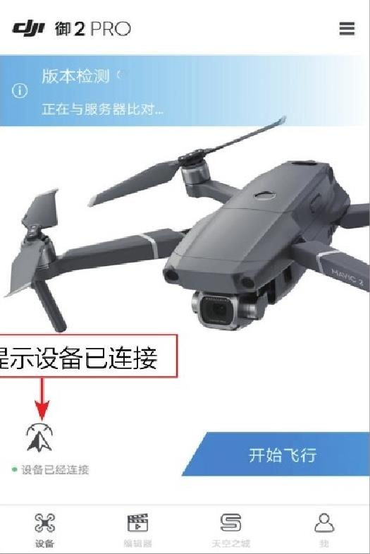 圖片2.png