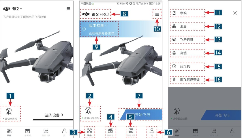 圖片3.png