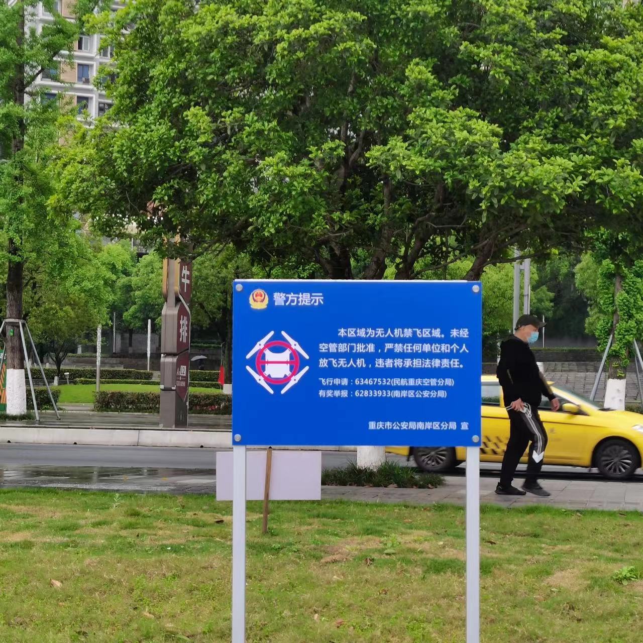 圖片9.jpg