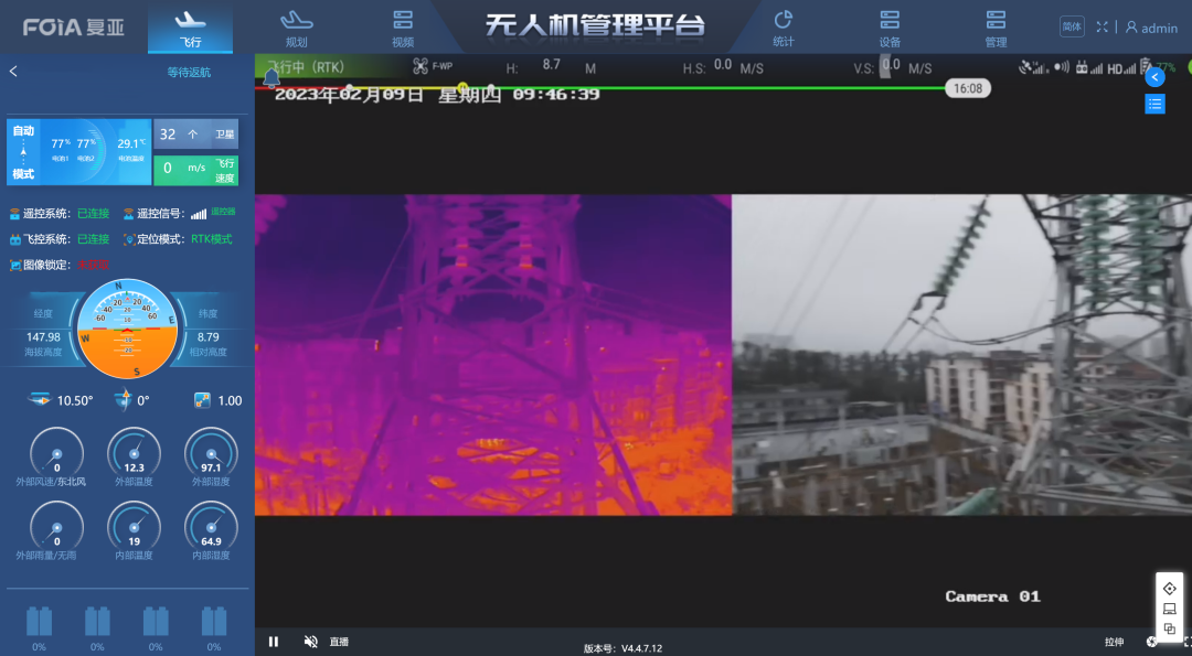 7e3f0aa5f672f3965aa136b5d8ba30d6.png