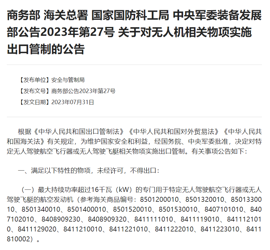 bdf19e71942927340bff6dec0b4ad43f.png