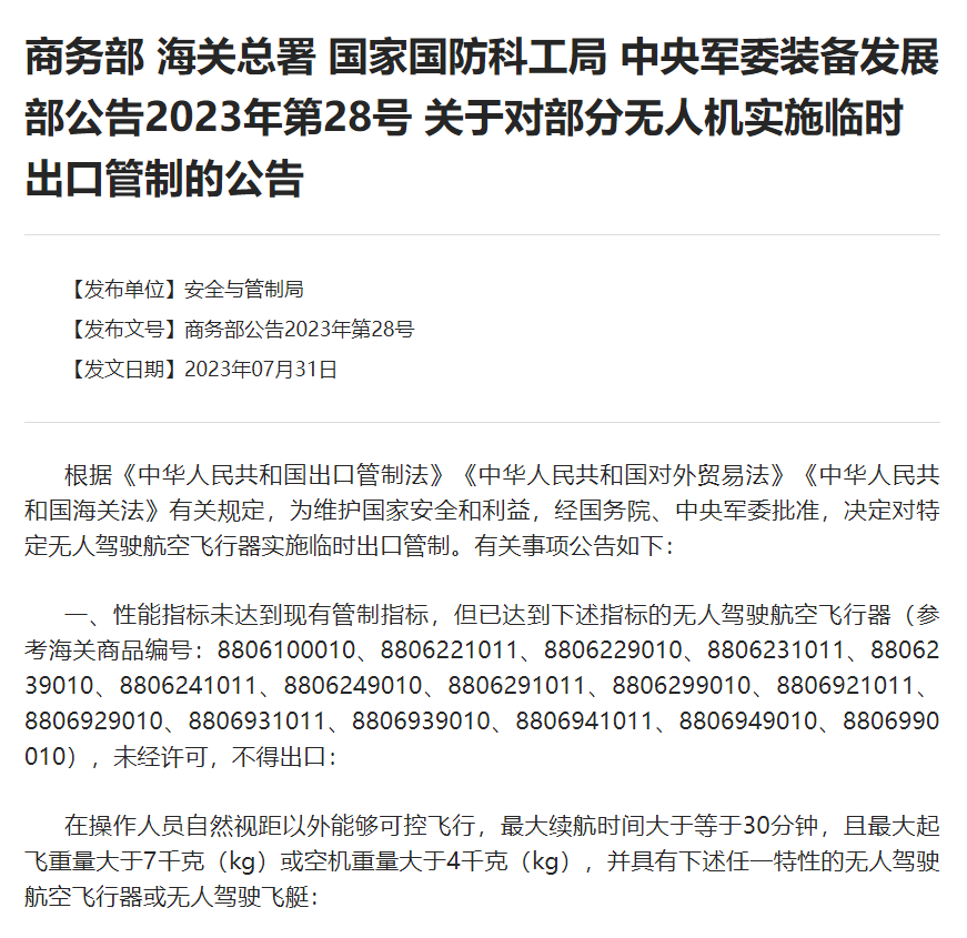 4d950fcbe976148bb362ac45e0c16c5a.png